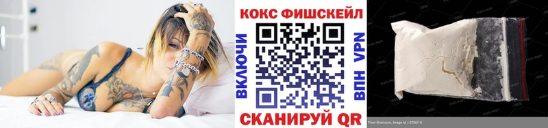 КОКАИН Боливия  Кяхта 
