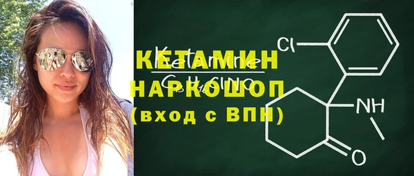 героин Абинск