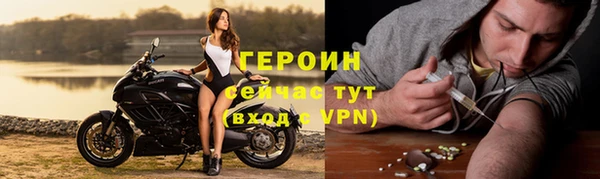 крисы Покров