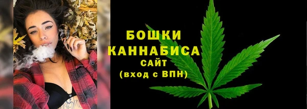 mdpv Покровск