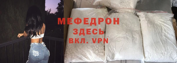бошки Дмитровск