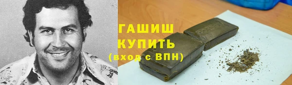 первитин Дмитров