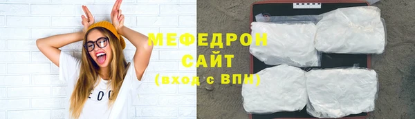 mdpv Покровск