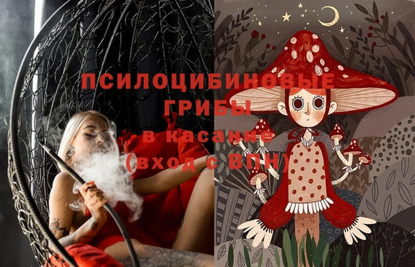 героин Абинск