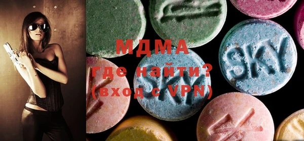 героин Абинск