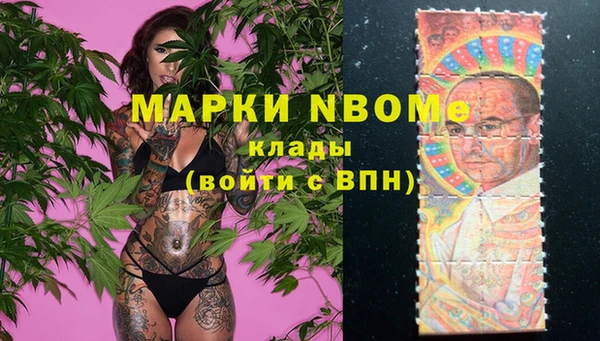 героин Абинск