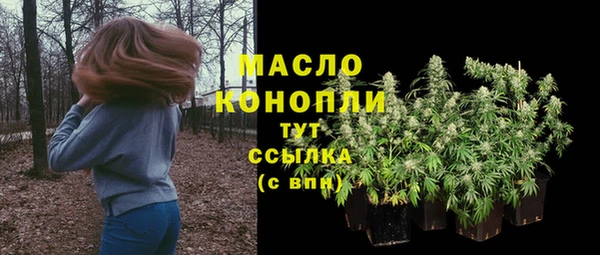 ALPHA PVP Абаза