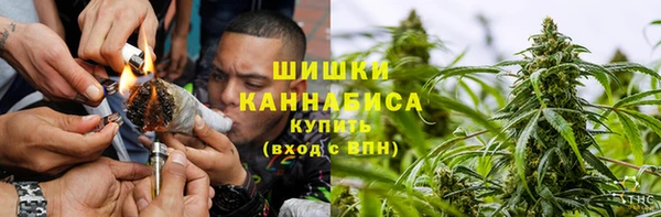 ALPHA PVP Абаза