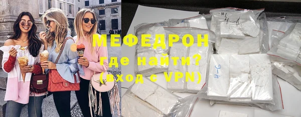 крисы Покров