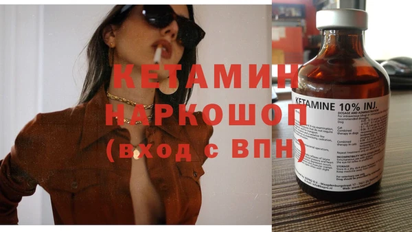 крисы Покров
