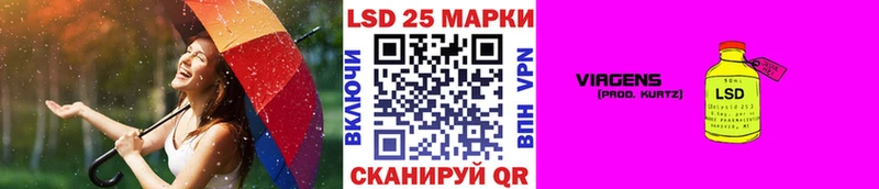 Наркотические марки 1,5мг  ссылка на мегу сайт  Кяхта  где купить наркоту 