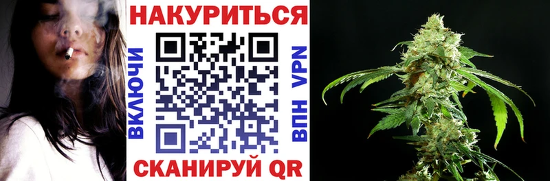 mega ТОР  хочу наркоту  Кяхта  Бошки марихуана LSD WEED 